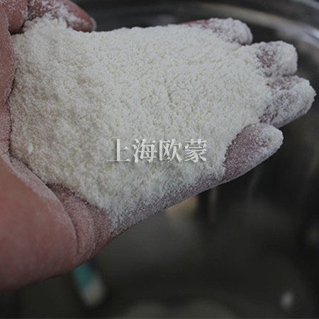 实验室用**混合制粒机,10L制粒锅体湿法混合制粒机