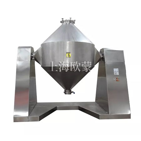 双锥混合机HJ系列-双锥**混料机