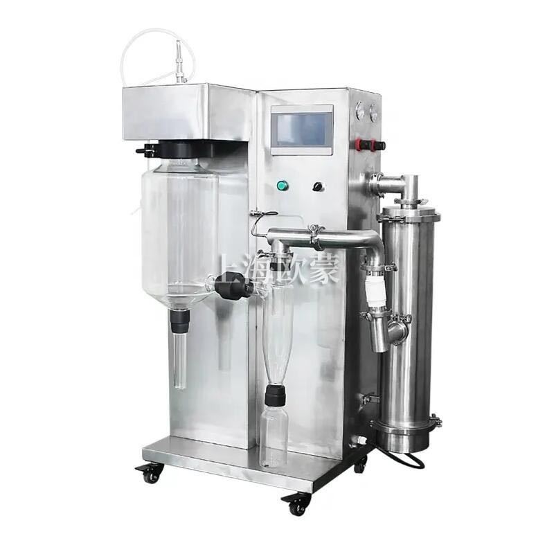 实验室喷雾干燥机2L/H OM-2000A